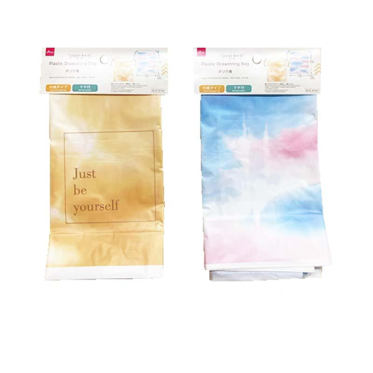 束口袋/渲染 37×45×10cm