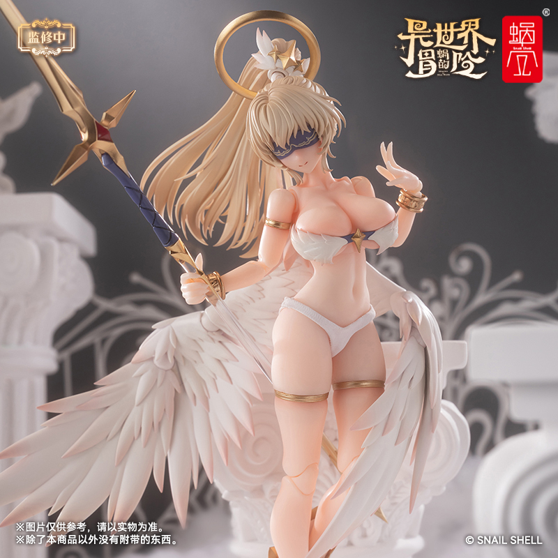 蝸之殼 天使 安潔拉 Angela 專用腰腹臀部矽膠配件