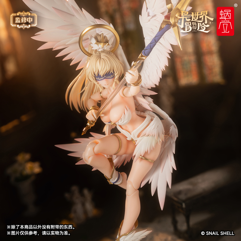 蝸之殼 天使 安潔拉 Angela 專用翅膀配件包