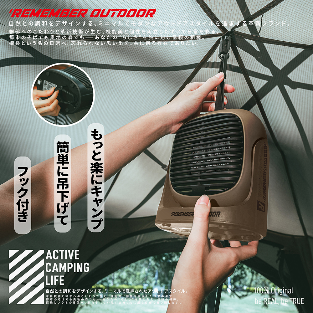 樂活不露 吊掛式電暖器 三代 小芯機