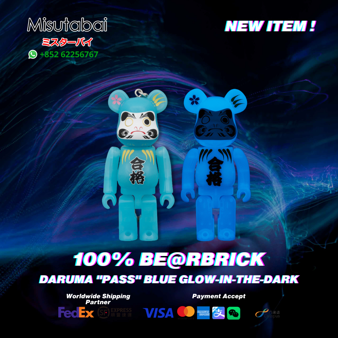 100% BEARBRICK 達磨 合格 青蓄光