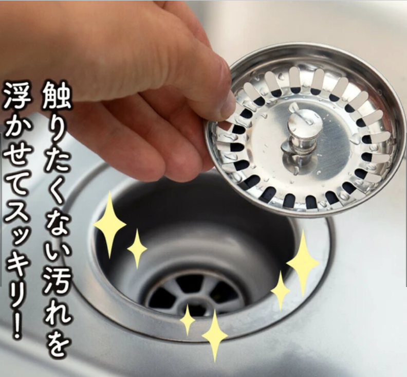 (預購商品 10/3收單) 日本製 泡沫排水管清潔劑 4包入