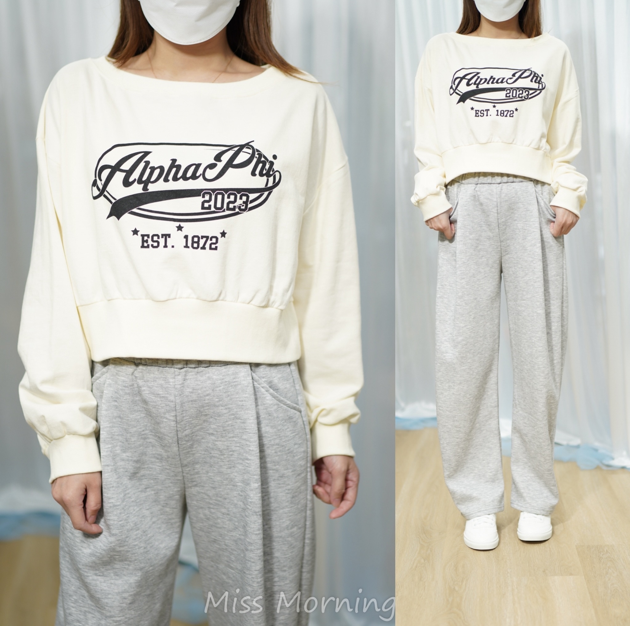 福利款薄珠底短身衛衣(14808)&福利款靚棉長腳悠閑褲(34020)