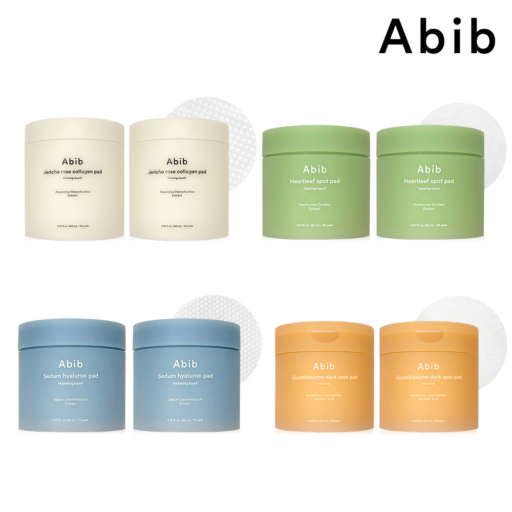 Abib 棉片2入組 (同款2入)