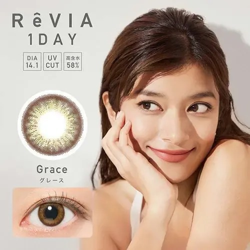 ReVIA 1 Day Grace｜日拋彩妝隱形眼鏡｜每盒10片