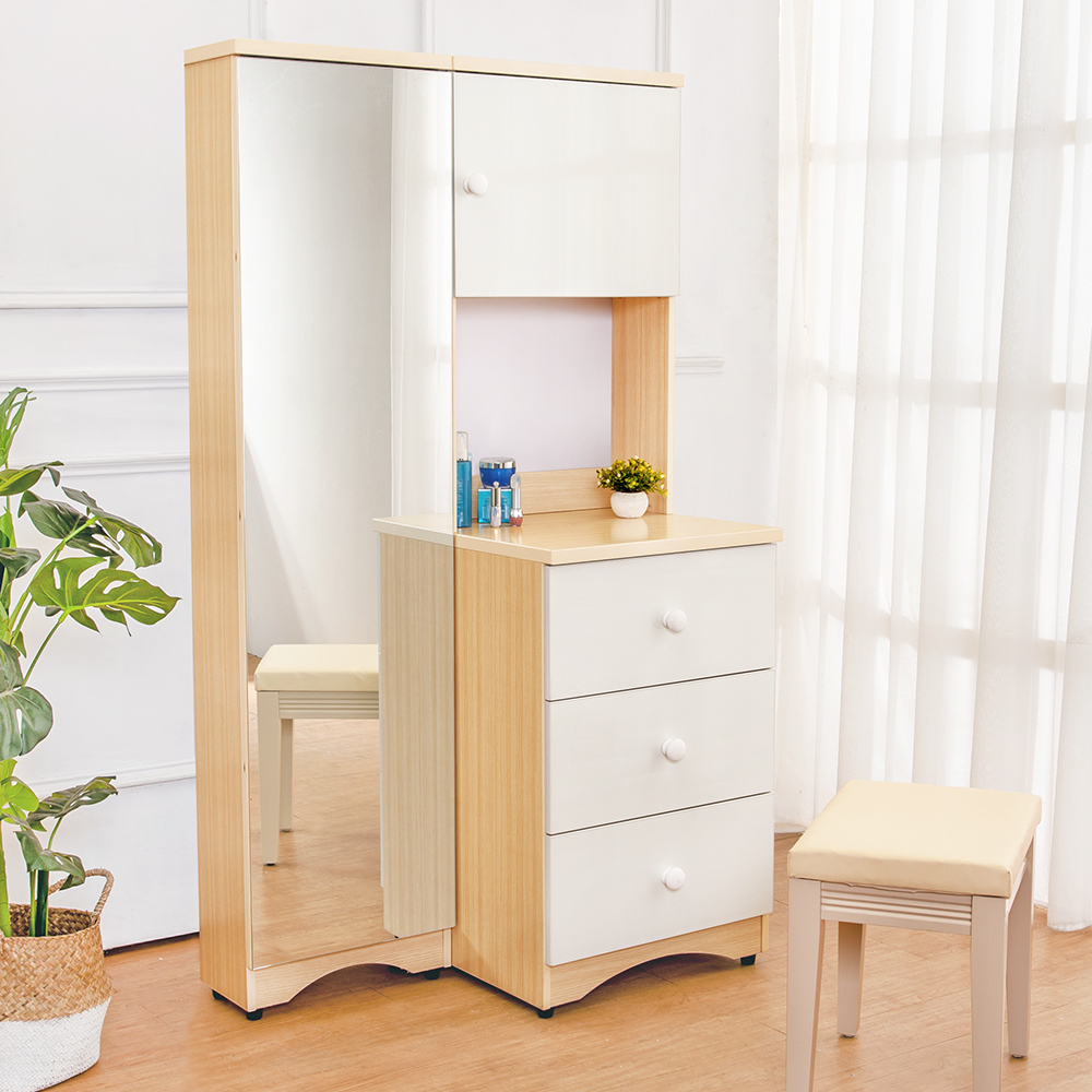 南亞塑鋼-3.3尺塑鋼收納立鏡櫃+化妝台組-不含椅