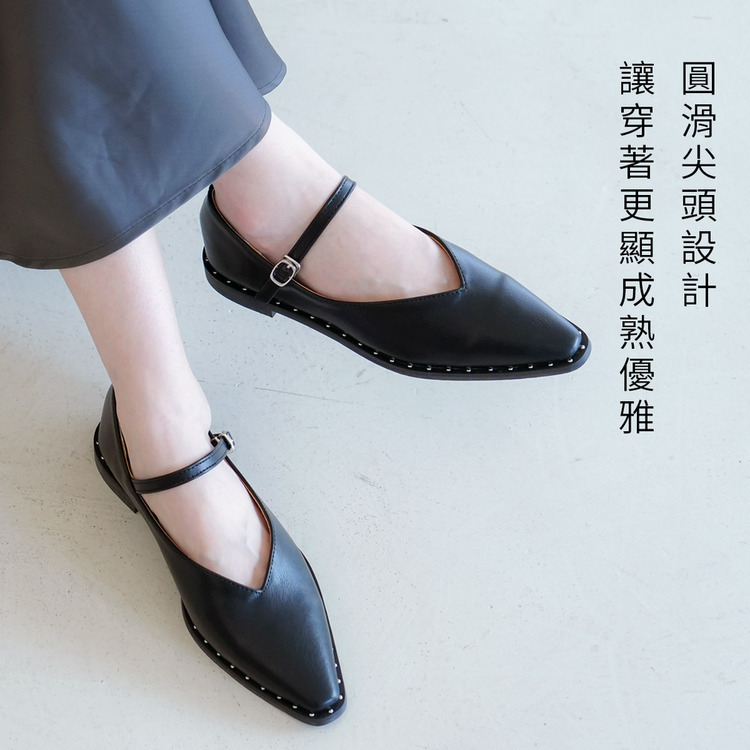 時尚尖端 V開口鉚釘鑲邊瑪莉珍鞋【KK2001】