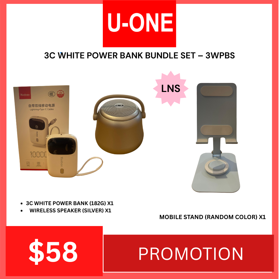 3C WHITE POWER BANK BUNDLE SET – 3CWBS