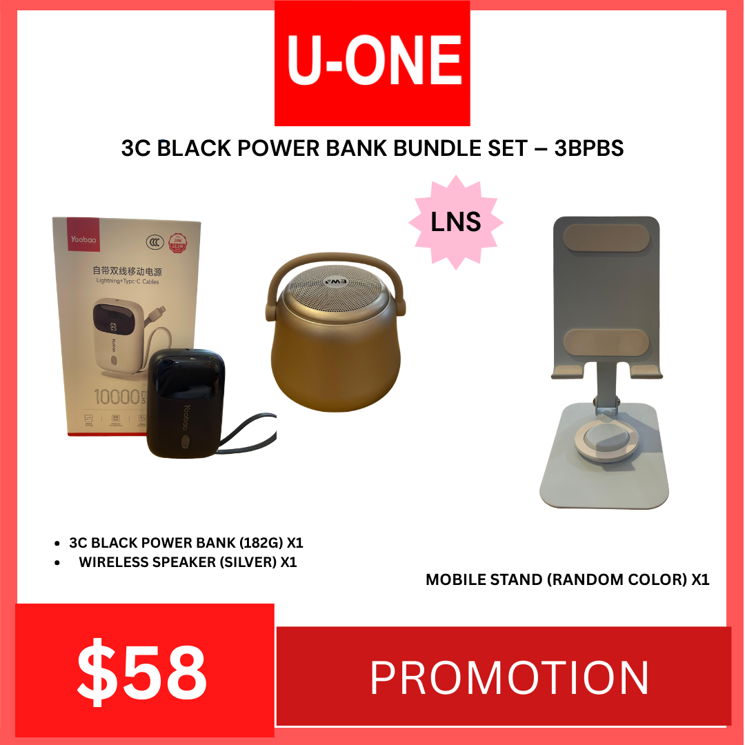 3C BLACK POWER BANK BUNDLE SET – 3BPBS