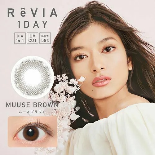 ReVIA 1 Day Circle Muuse Brown｜日拋彩妝隱形眼鏡｜每盒10片