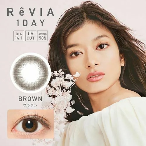 ReVIA 1 Day Circle Brown｜日拋彩妝隱形眼鏡｜每盒10片
