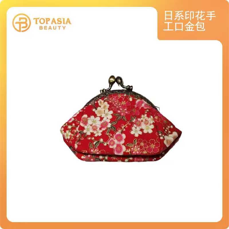日系印花手工口金包