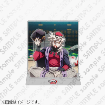 [代購][預訂] 鬼滅之刃 劇場版 CAFE 第2期 立牌 童磨A