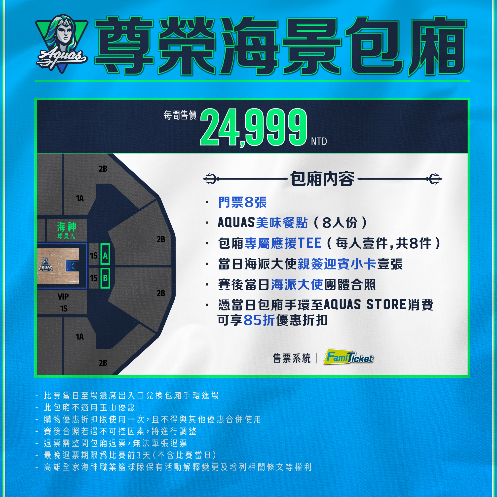 original.jpg?1758875359=\u0026owner_id=60e54d35aaa7480059dfcb2c