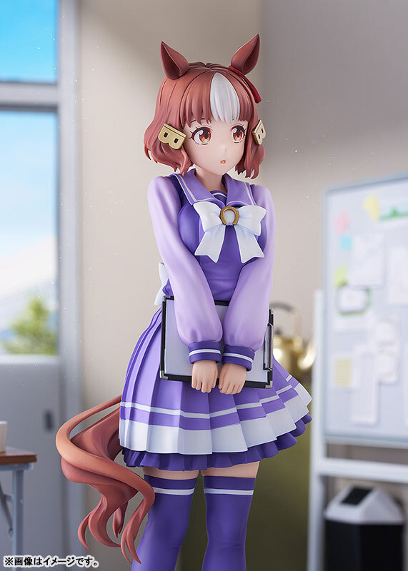 Sep Phat Company Anime "Uma Musume Cinderella Gray" Berno Light 1/7 Complete Figure Pre-order