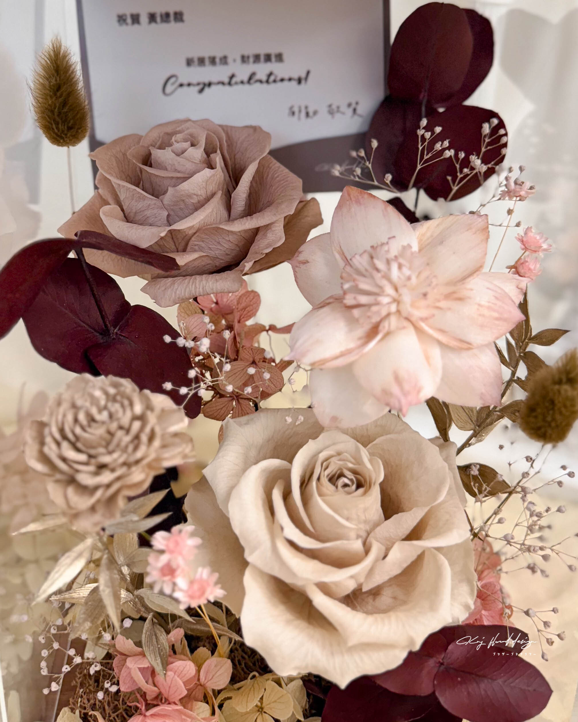 巴黎舊夢 · 永生花燈盒