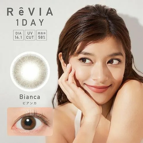 ReVIA 1 Day Bianca｜日拋彩妝隱形眼鏡｜每盒10片