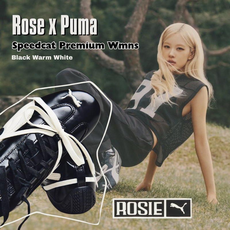 【代購】PUMA x ROSÉ Speedcat Premium 女款 黑色 奶油白 芭蕾風聯名賽車鞋