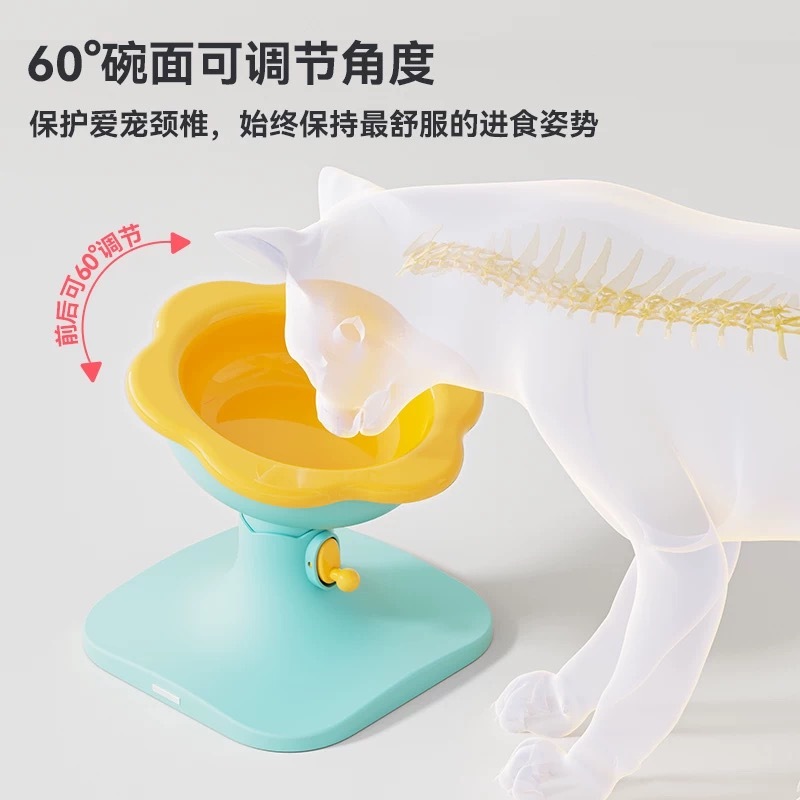 KEEVII 升降花花 宠物陶瓷碗 高度可调节