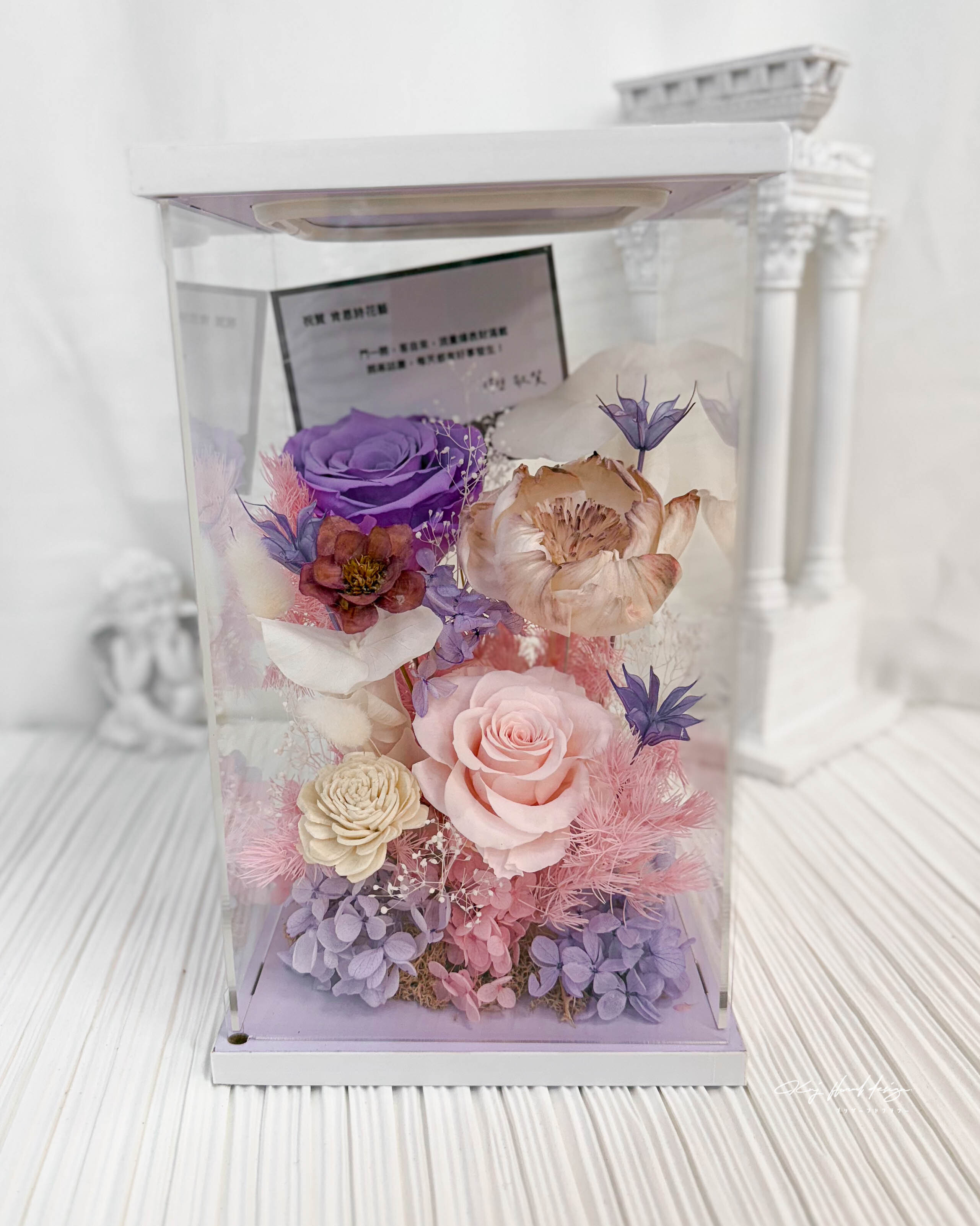 迷霧花園 · 永生花燈盒