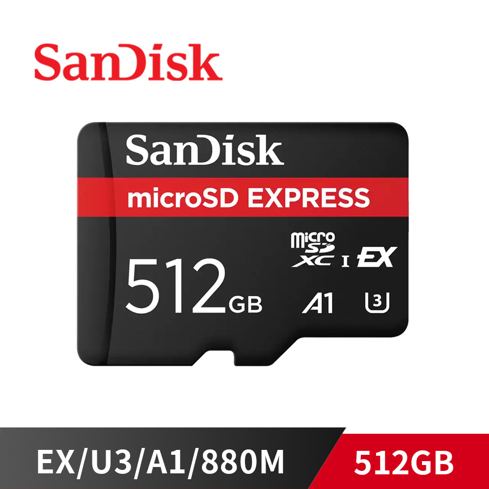 NS2專用 512G SanDisk EXPRESS microSDXC EX A2 U3 高速記憶卡 SDSQXFN