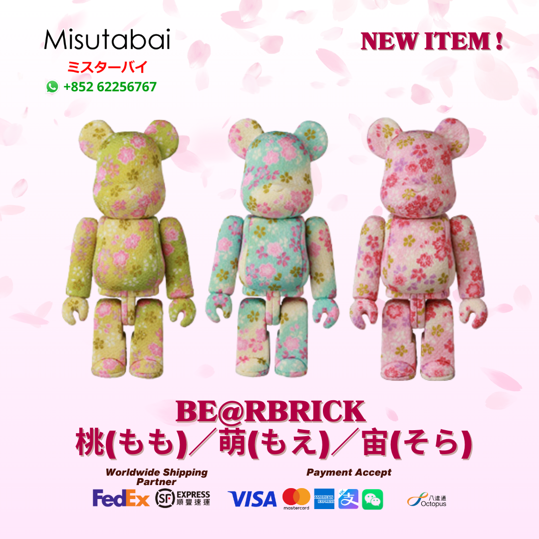 BE@RBRICK Kimekomi 桃(もも)／萌(もえ)／宙(そら) (175mm)