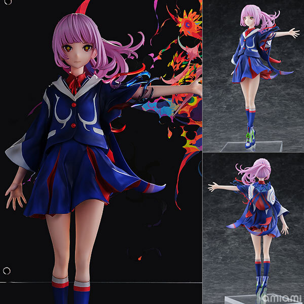 Mar KADOKAWA KDcolle KAF Third Singing Form: Tsubame 1/7 Complete Figure Pre-order