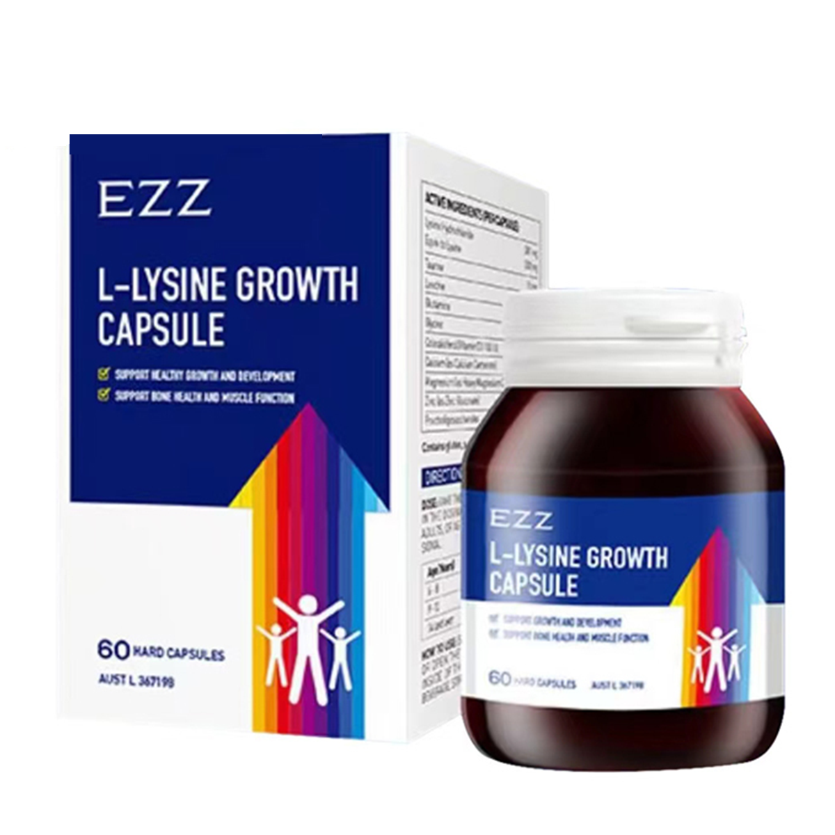 EZZ - 增高丸 兒童青少年賴氨酸生長膠囊 60粒 (D3)