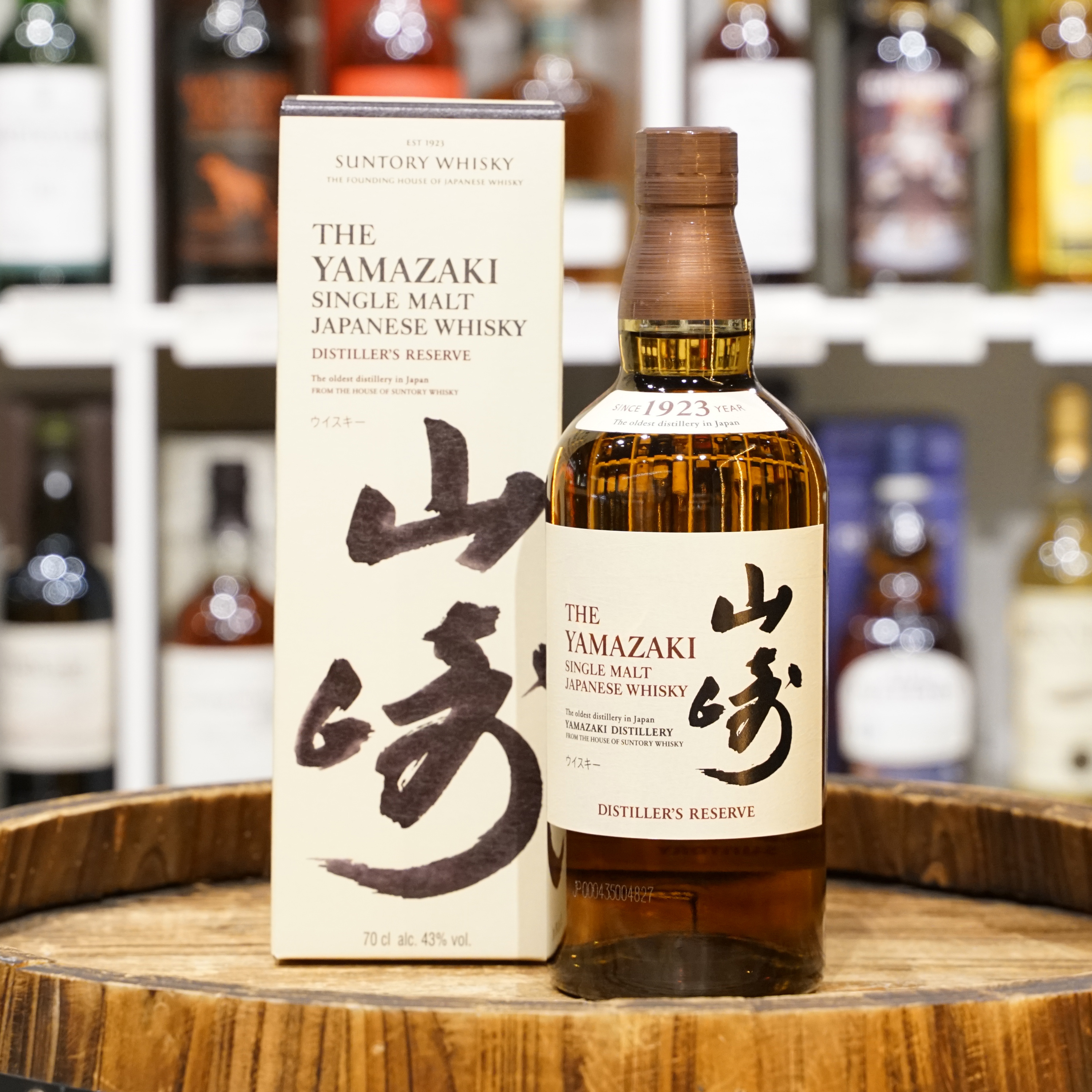 山崎The Yamazaki Distiller's Reserve Single Malt Whisky