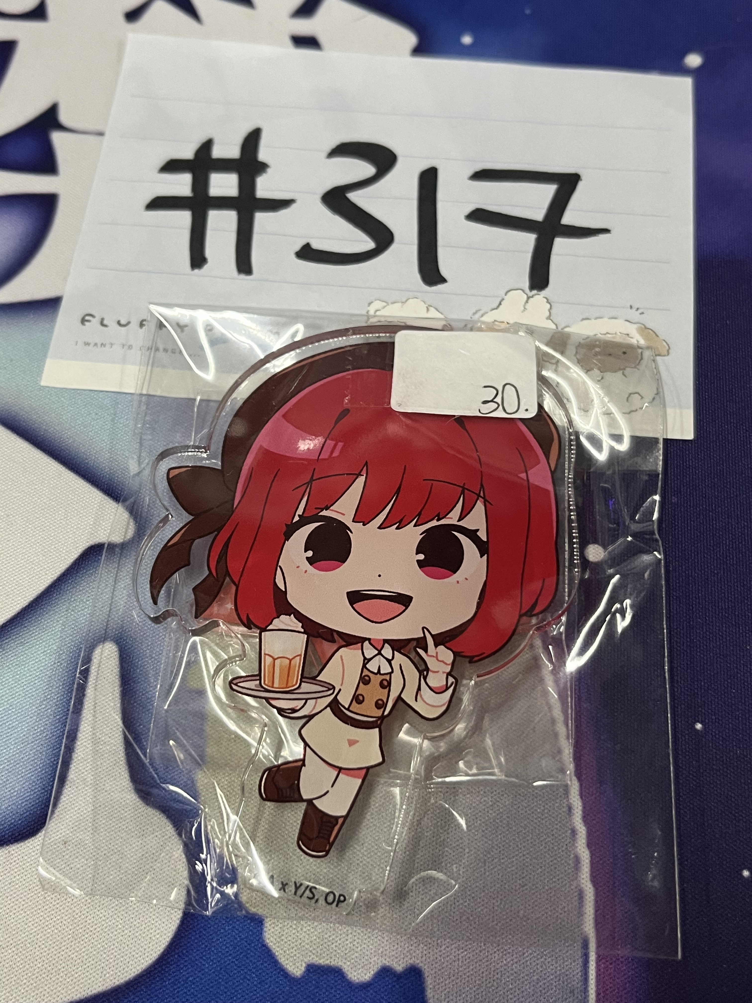 我推的孩子 KANA   立牌#317