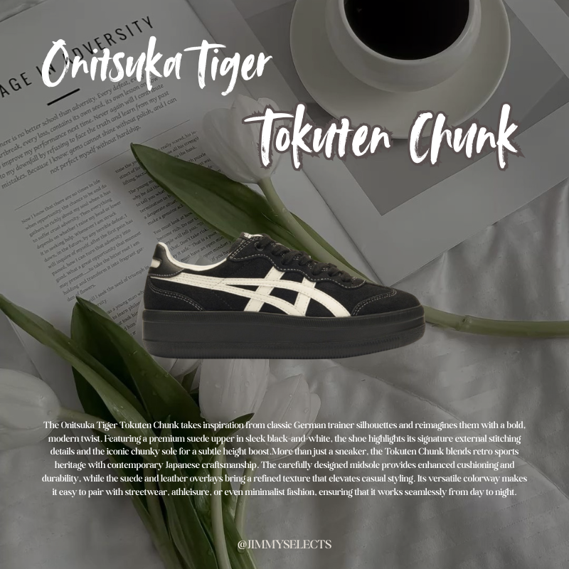 【代購】Onitsuka Tiger Tokuten Chunk 鬼塚虎 黑白 / 黑武士 復古厚底 德訓鞋 麂皮外縫線 增高款