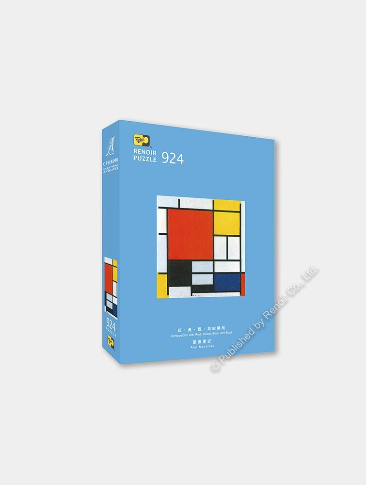【雷諾瓦拼圖】紅、黃、藍、黑的構成/皮特•蒙德里安