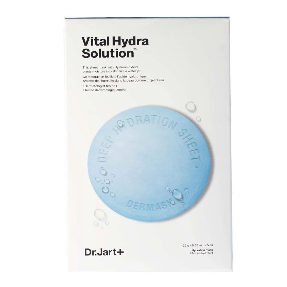 蒂佳婷 藍藥丸保濕面膜 5x25g