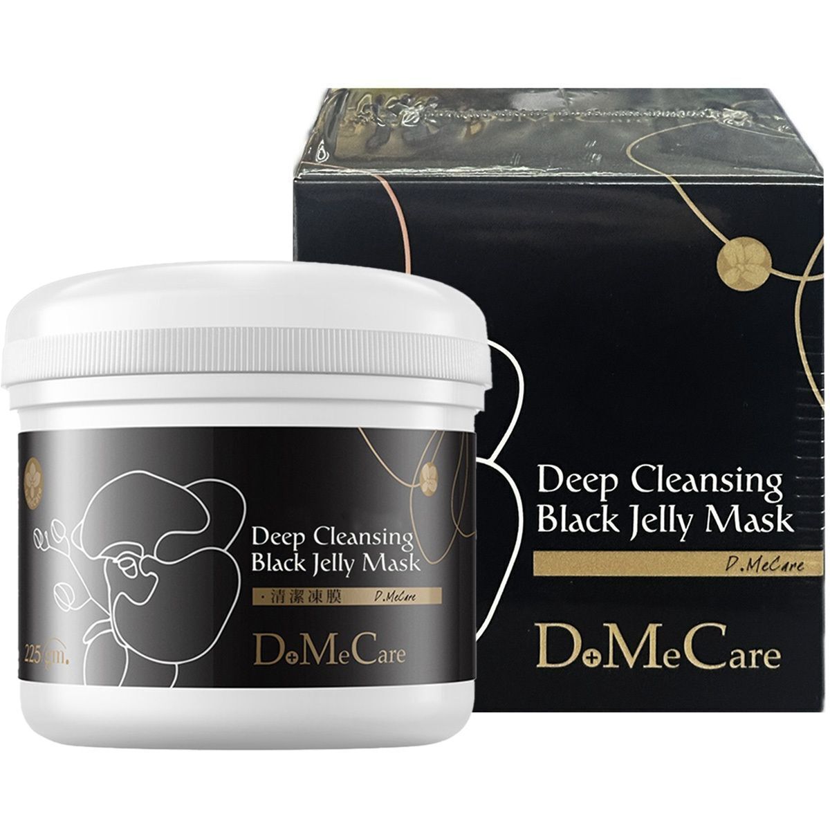 欣蘭 黑裡透白凍膜 225g