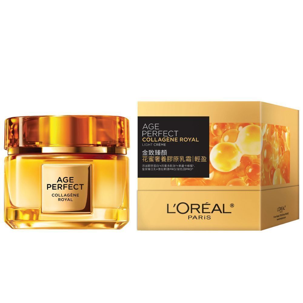 歐萊雅 金致臻顏花蜜奢養膠原輕盈乳霜 60ml