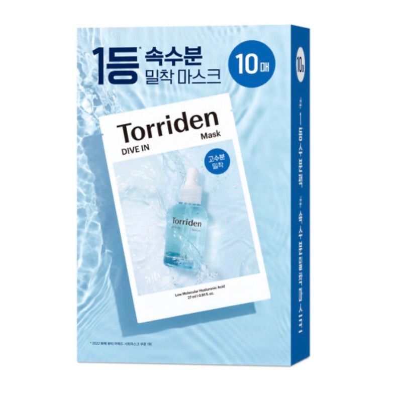 桃瑞丹 Dive-In 玻尿酸極致保濕面膜 10片/盒