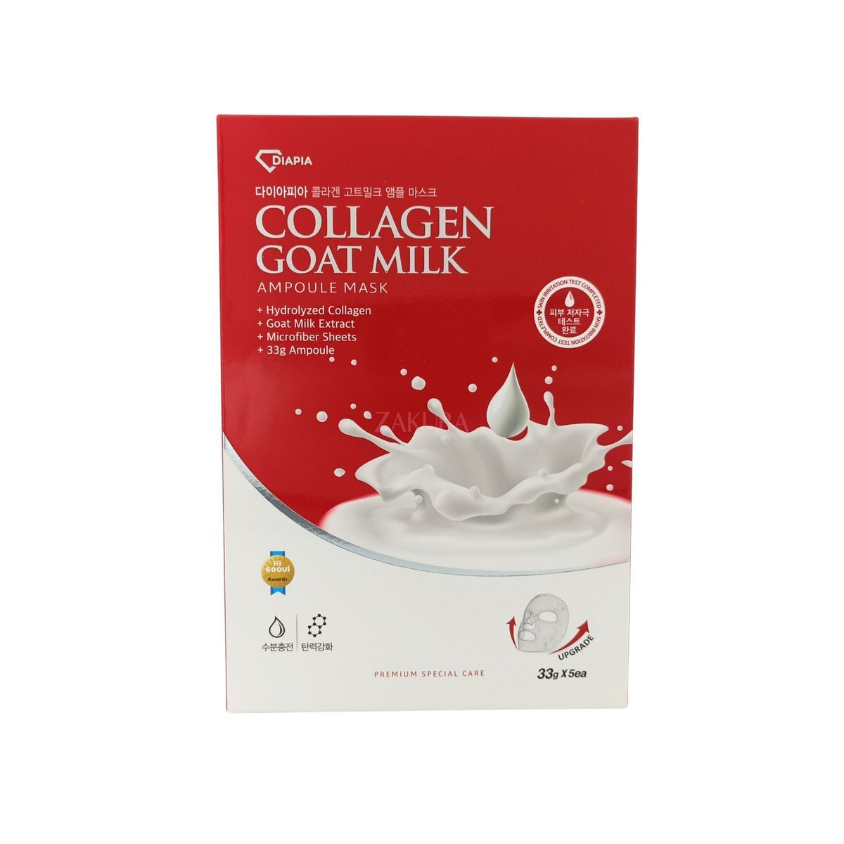 DIAPIA 膠原蛋白山羊奶精華面膜 5片