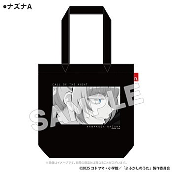 「ACG.GO」「預購」ACROSS 徹夜之歌Season 2 Tote Bag