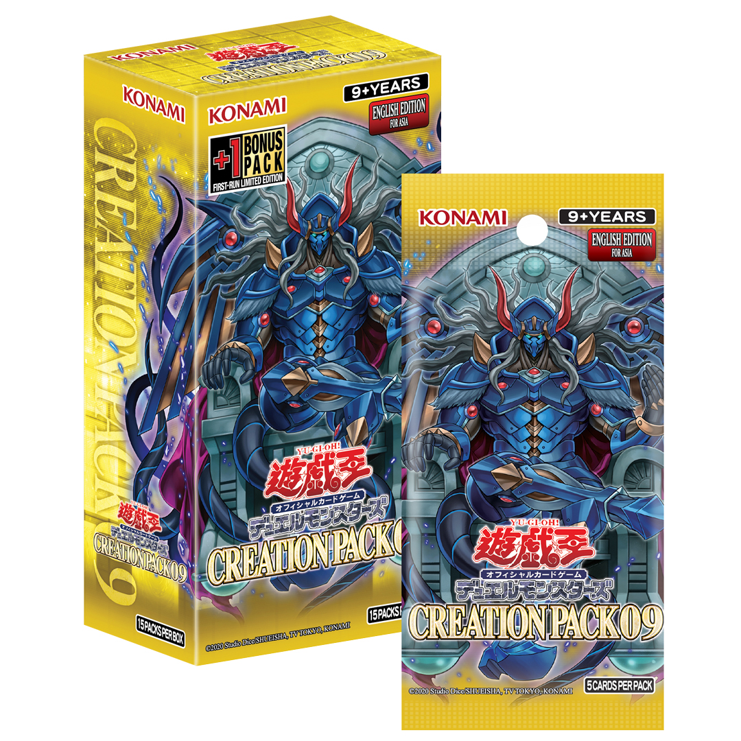 遊戲王 亞洲英文版補充包Creation Pack 09 AE CR09  現貨
