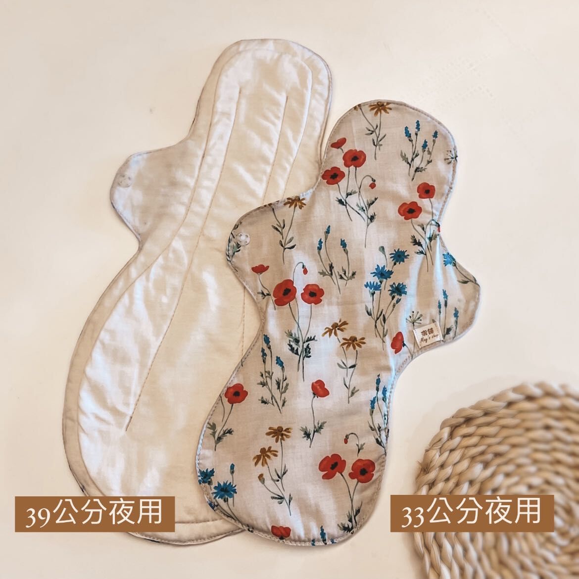 【May's shop】夜用布生棉 - 含防水層｜棉柔面料 舒適透氣