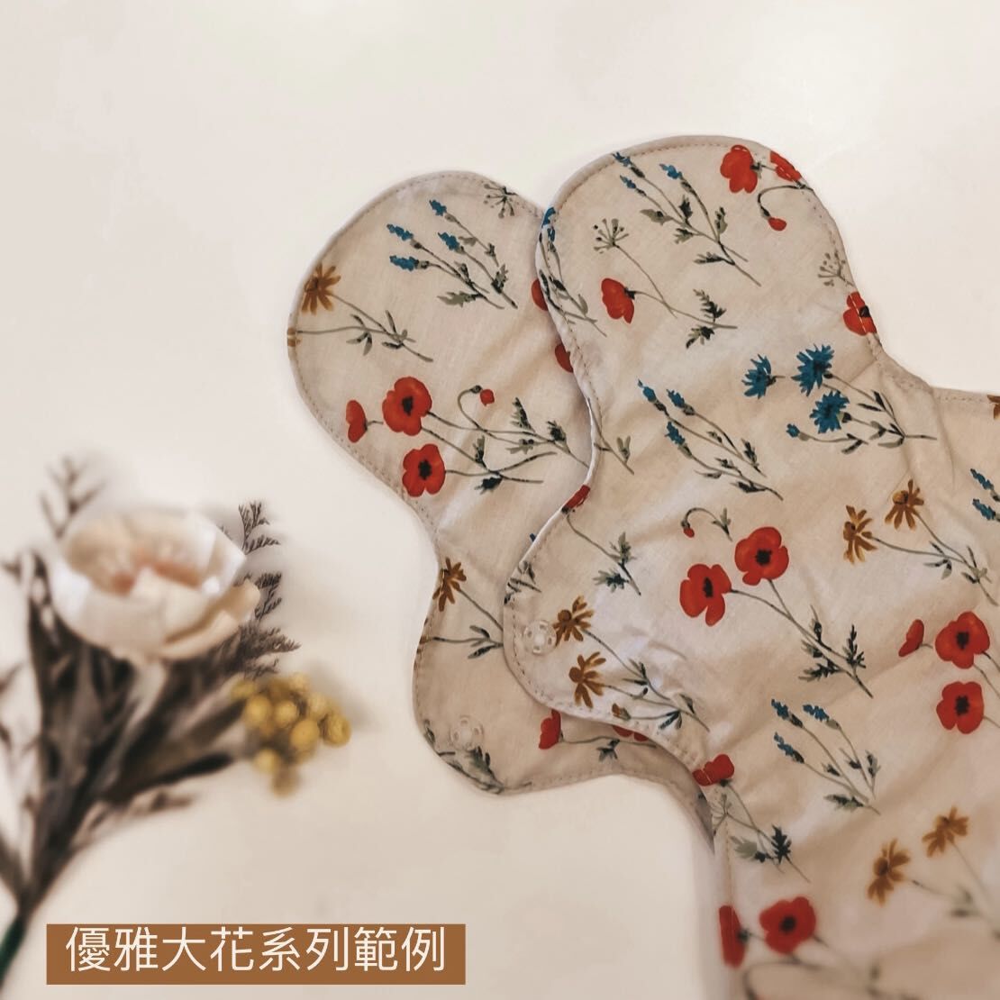 【May's shop】夜用布生棉 - 含防水層｜棉柔面料 舒適透氣