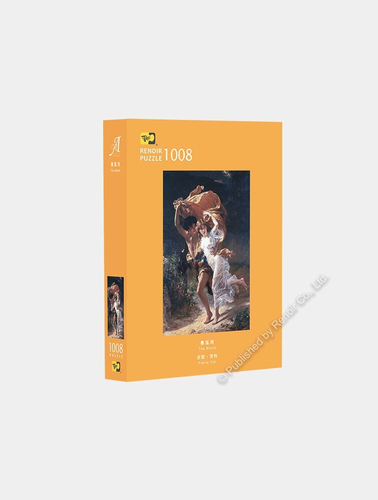 【雷諾瓦拼圖】暴風雨/ 皮耶•考特