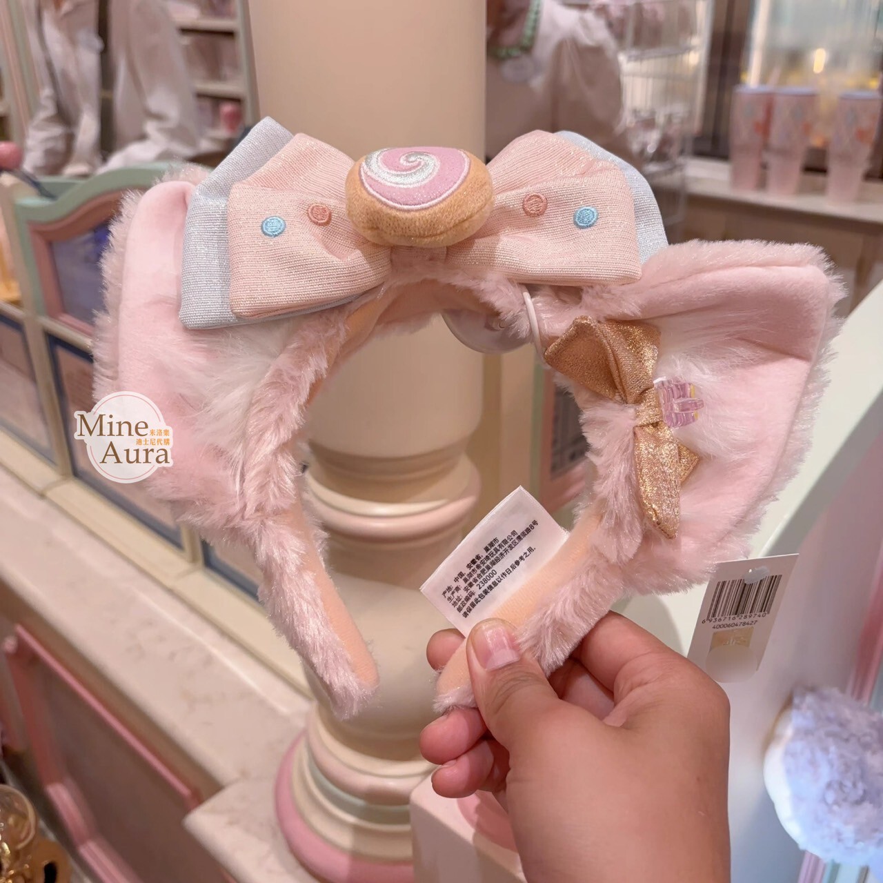 2025 夢幻慶典系列 玲娜貝兒 LinaBell 立體耳朵 造型 髮圈 髮箍 -上海迪士尼樂園