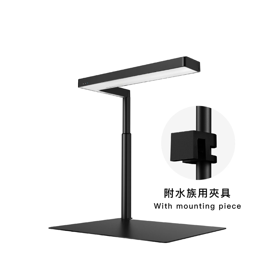Flat Nano+ | 桌上型智慧水陸植物培育燈具（霧面黑、app控制）