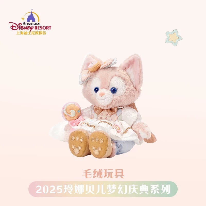 2025 夢幻慶典系列 玲娜貝兒 Linabell SS號 娃娃 玩偶 -上海迪士尼樂園