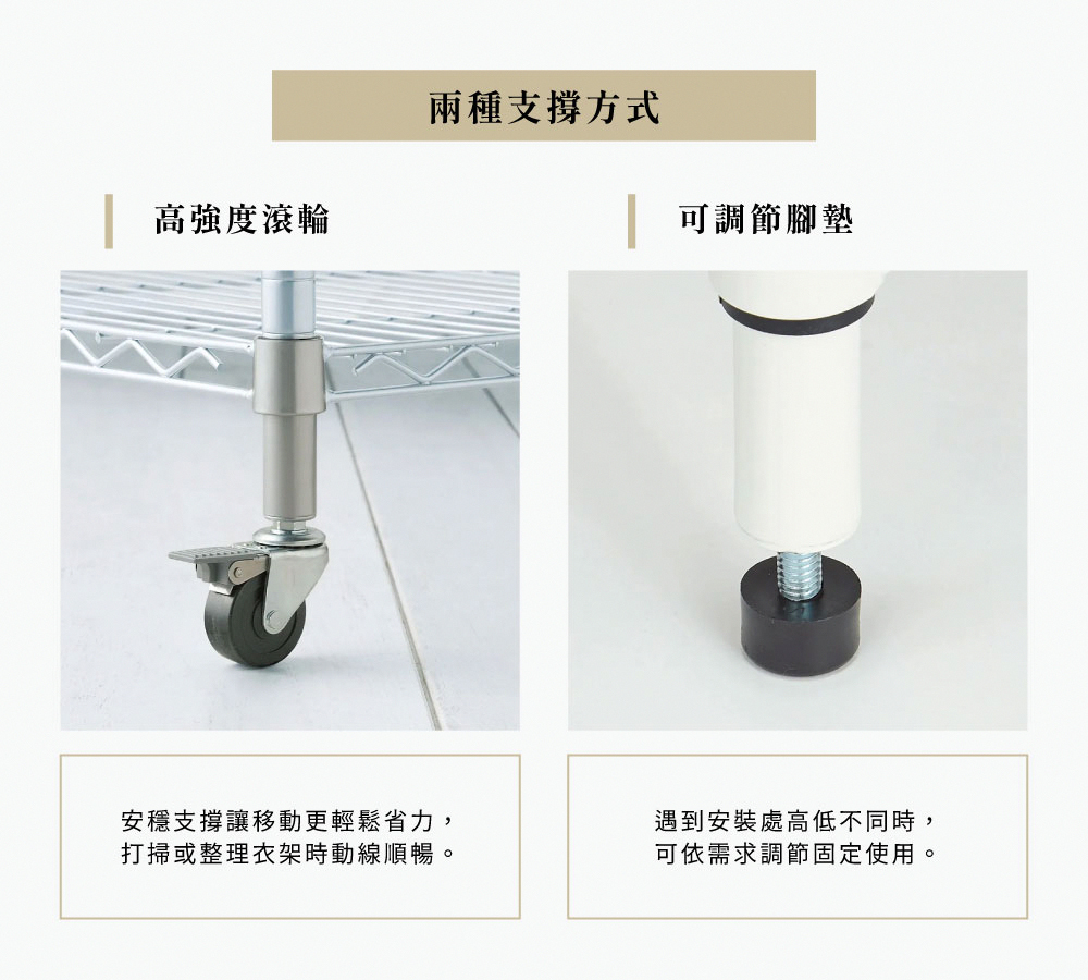 MIT台灣製SteelGuard Series移動式落地網格層板雙桿掛衣架(附防塵布套/ 高191×深55×寬91cm)