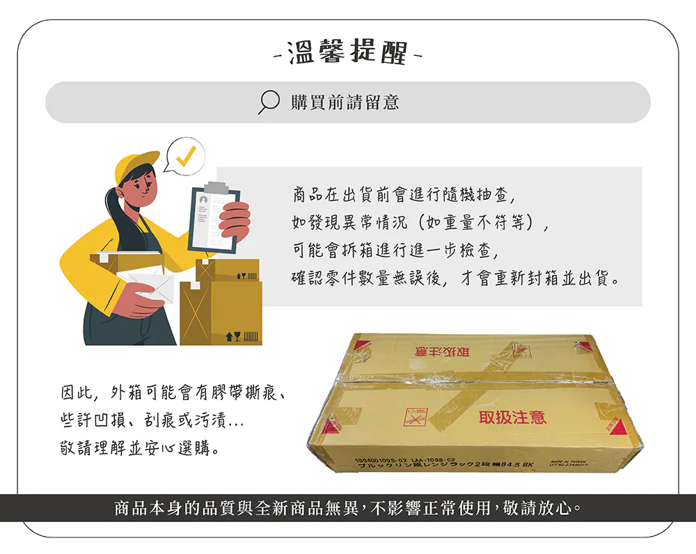 MIT台灣製SteelGuard Series移動式落地網格層板雙桿掛衣架(附防塵布套/ 高191×深55×寬91cm)