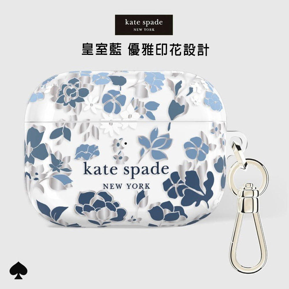 【kate spade】AirPods Pro (第3代) 耳機保護殼套 皇室藍