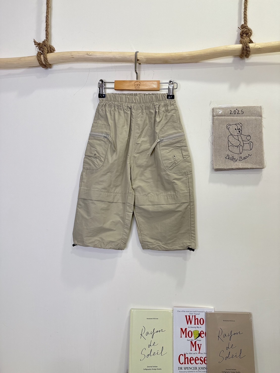 NH6031側拉鍊工裝褲c23