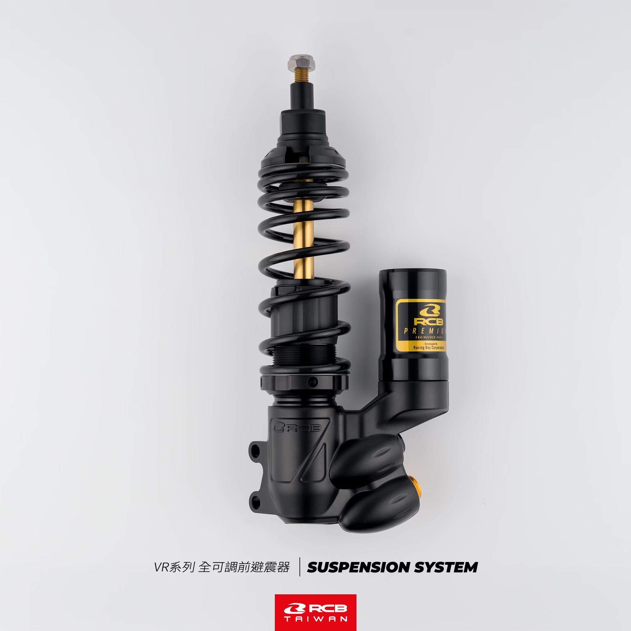 VR系列 偉士牌 前避震器 春天Primavera / 衝刺Sprint